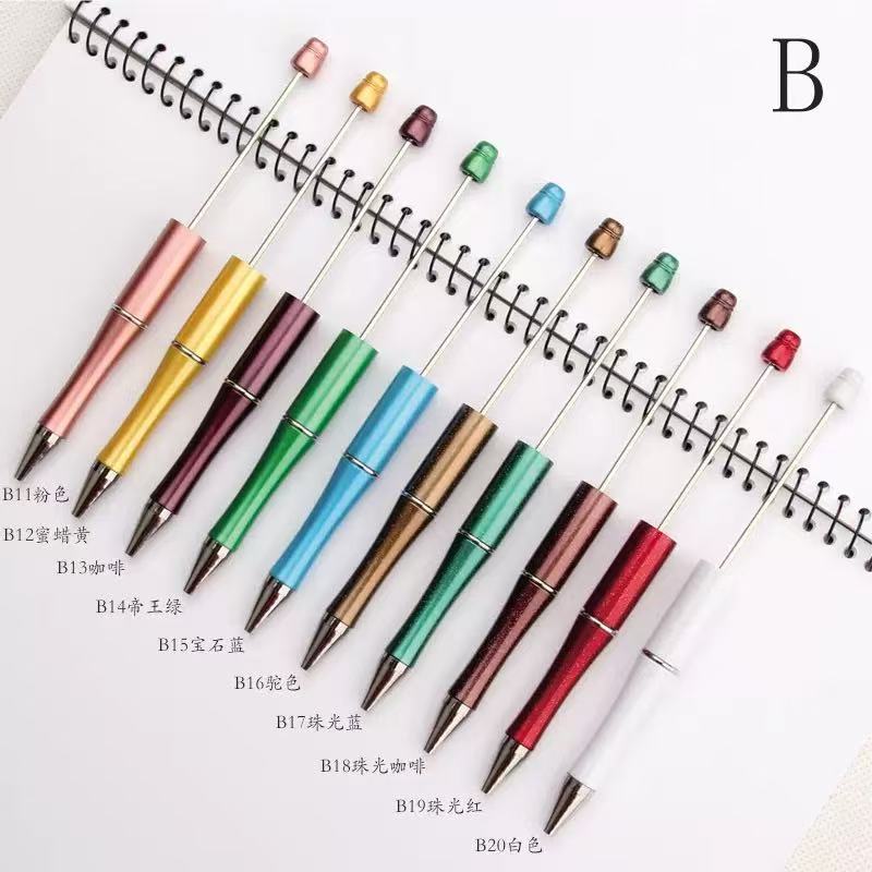 Beaded Pen